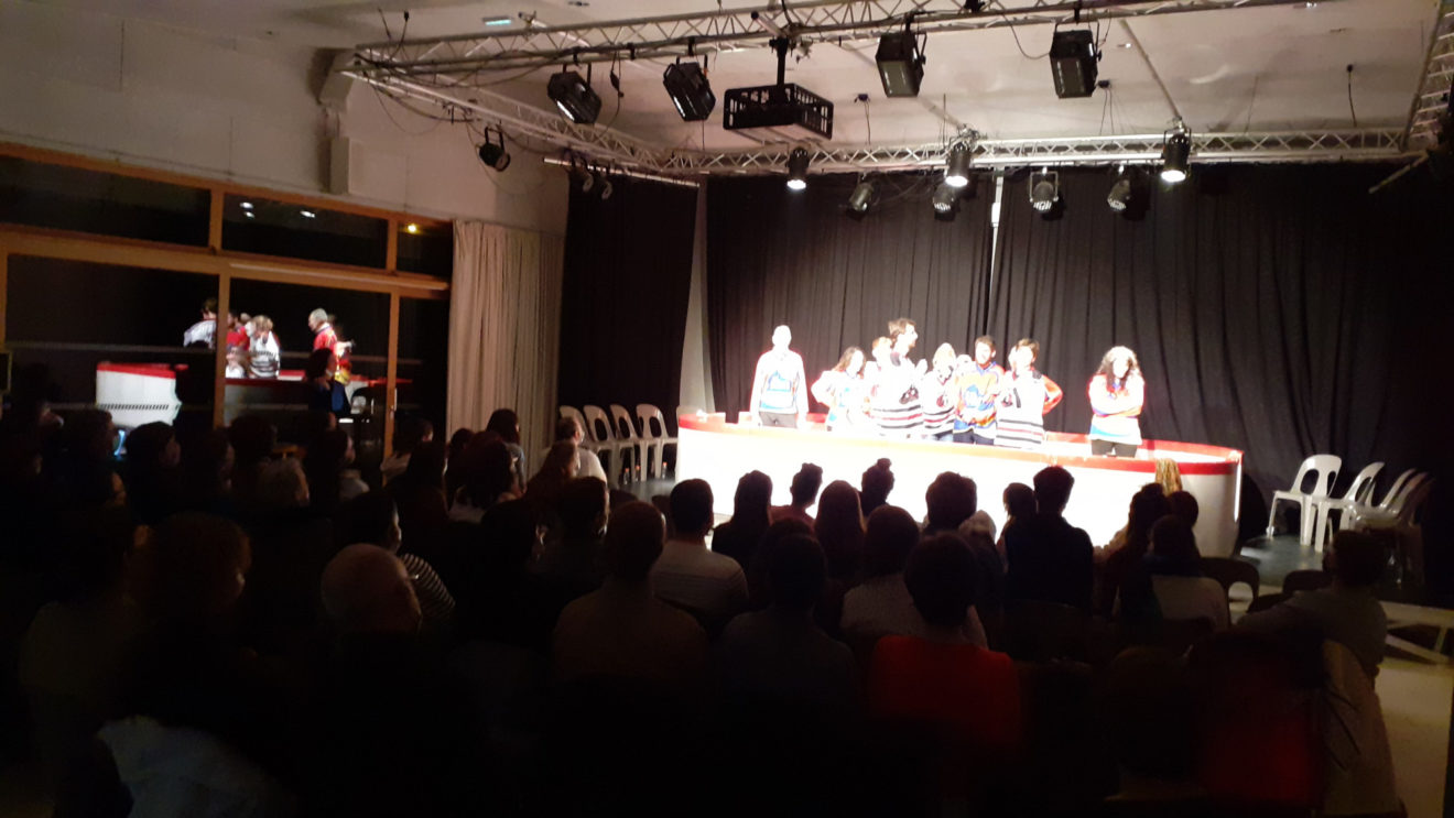 AnyConv.com__Impro 1